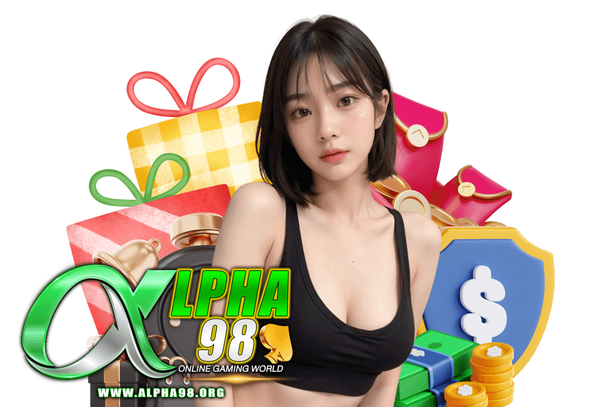 alpha98 สล็อต